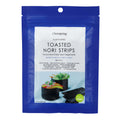 Clearspring Japanese Flavoured Nori Strips - 13.5g