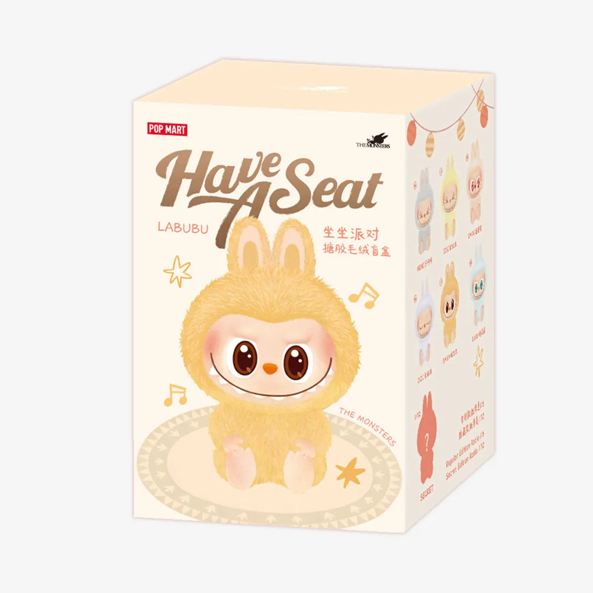 Pop Mart The Monsters Labubu Have A Seat 'DADA' Vinyl Pendant