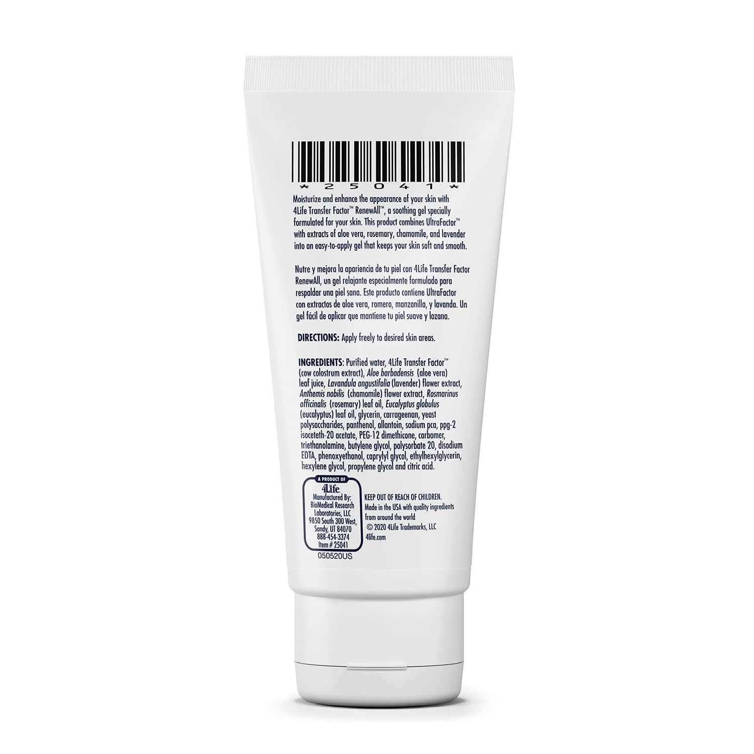 4Life Transfer Factor RenewAll Gel - Topical Skincare 2oz