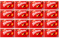 16 x Maltesers Small Box 110Gm