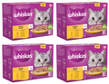 4 x Whiskas Cat 7+ Pouch Jelly Poultry Feasts 12 Pack - 12X85Gm