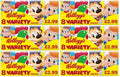 6 x Kelloggs Variety  Pack - 196G