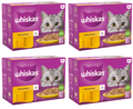 4 x Whiskas Cat 1+ Pouch Jelly Poultry Feast 12 Pack - 12X85Gm
