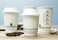 Cup Double Wall 12Oz Plastic Free