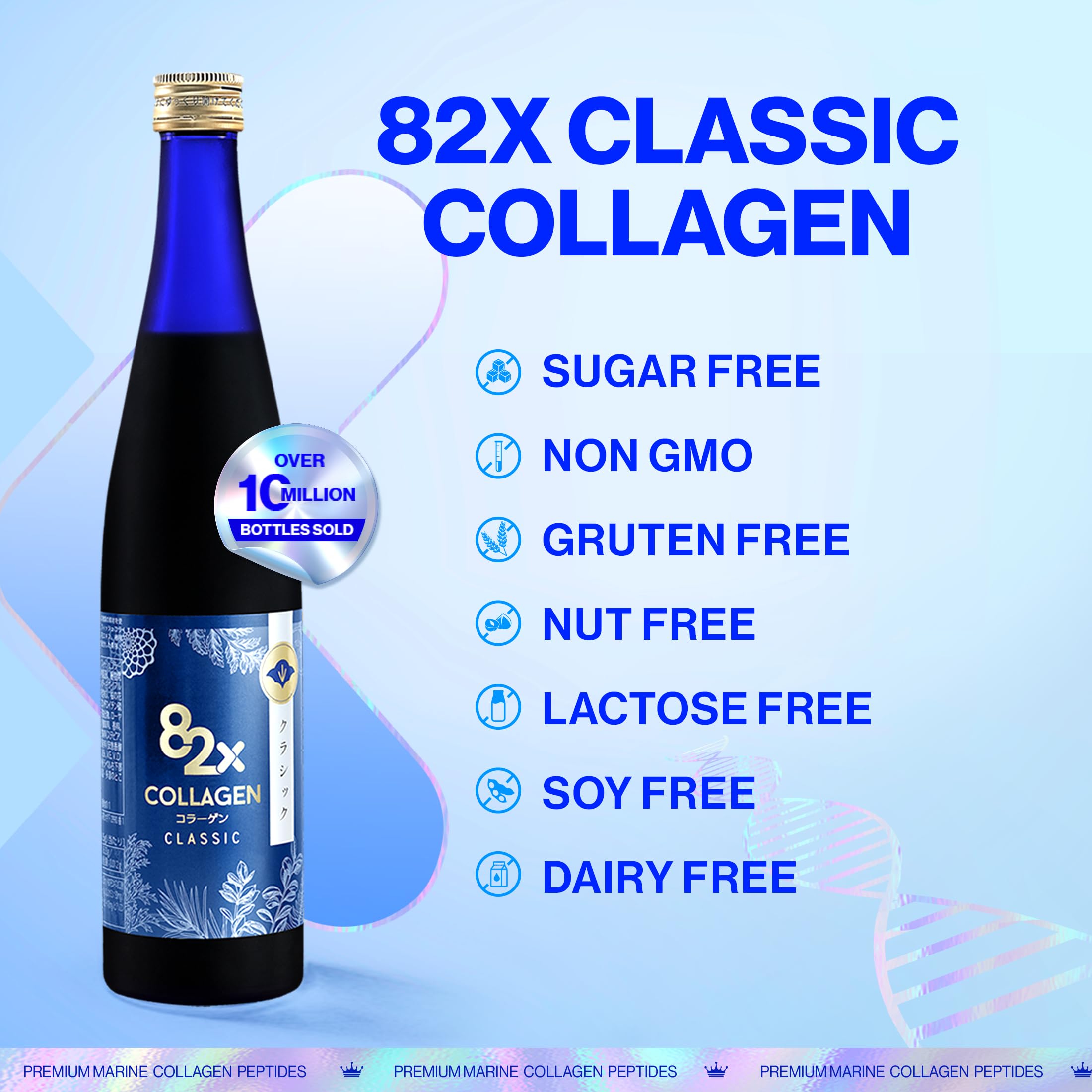 82X Classic Collagen – Marine Liquid Collagen with 82 Fermented Plants
