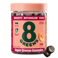 8Greens Supergreens Gummies – Organic Super Greens for Metabolism, Immunity & Focus