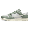 Nike Dunk Low Retro 'Mica Green'