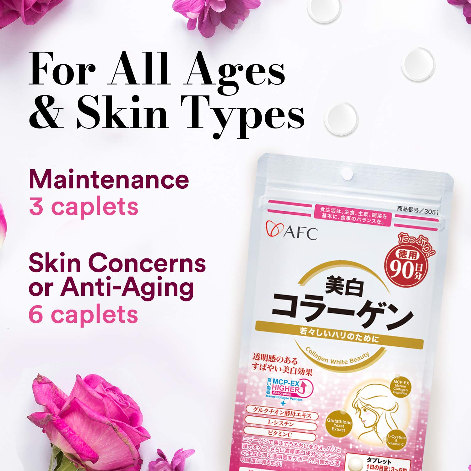 AFC Japan Collagen White Beauty – Marine Collagen, Glutathione & L-Cystine (90 Days Supply)