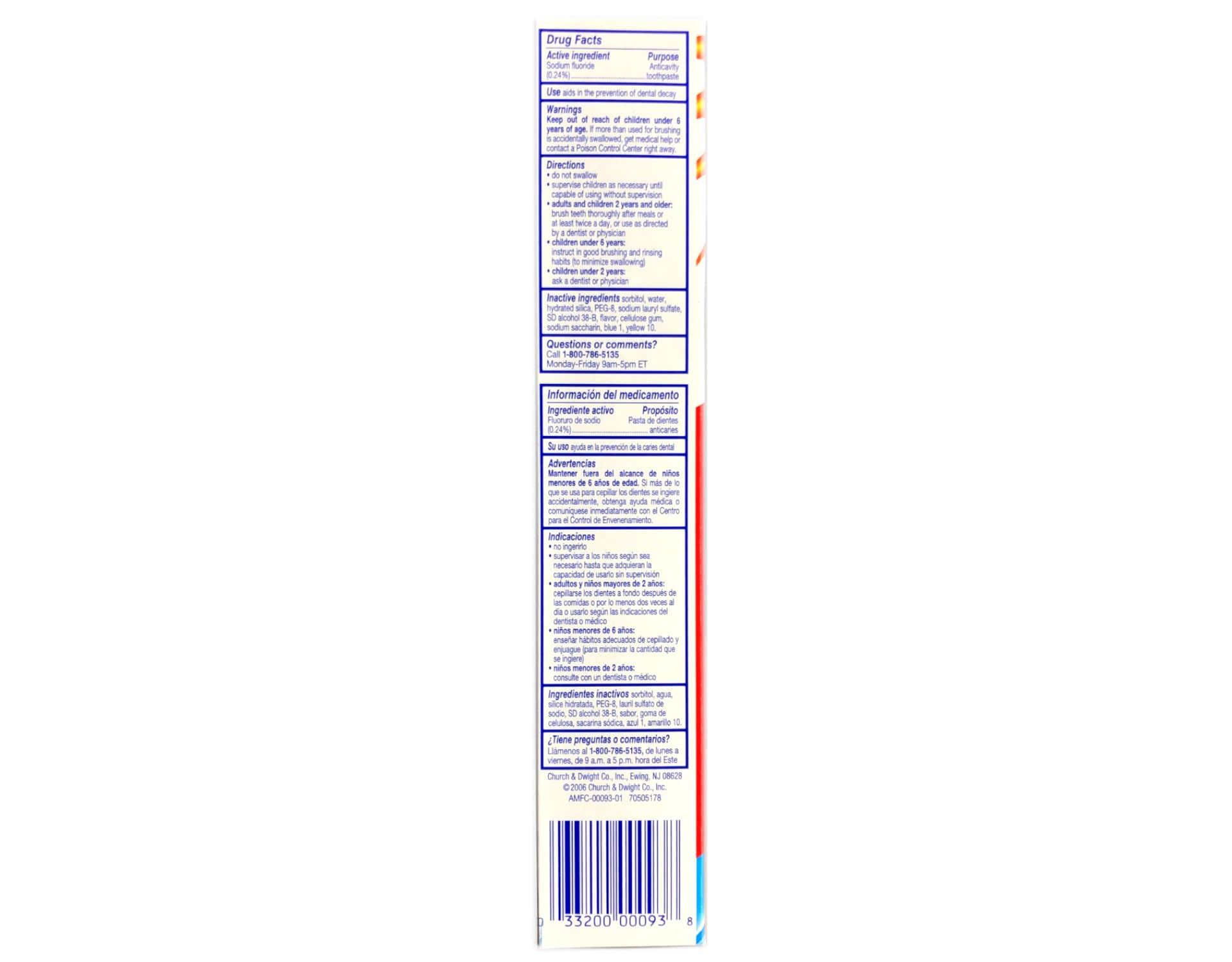 Aim Cavity Protection Toothpaste Mint Gel - 5.5 oz (Pack of 3)