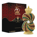 Al Haramain Tanasuk Amber Vanilla Attar Oil – Unisex Arabic Perfume