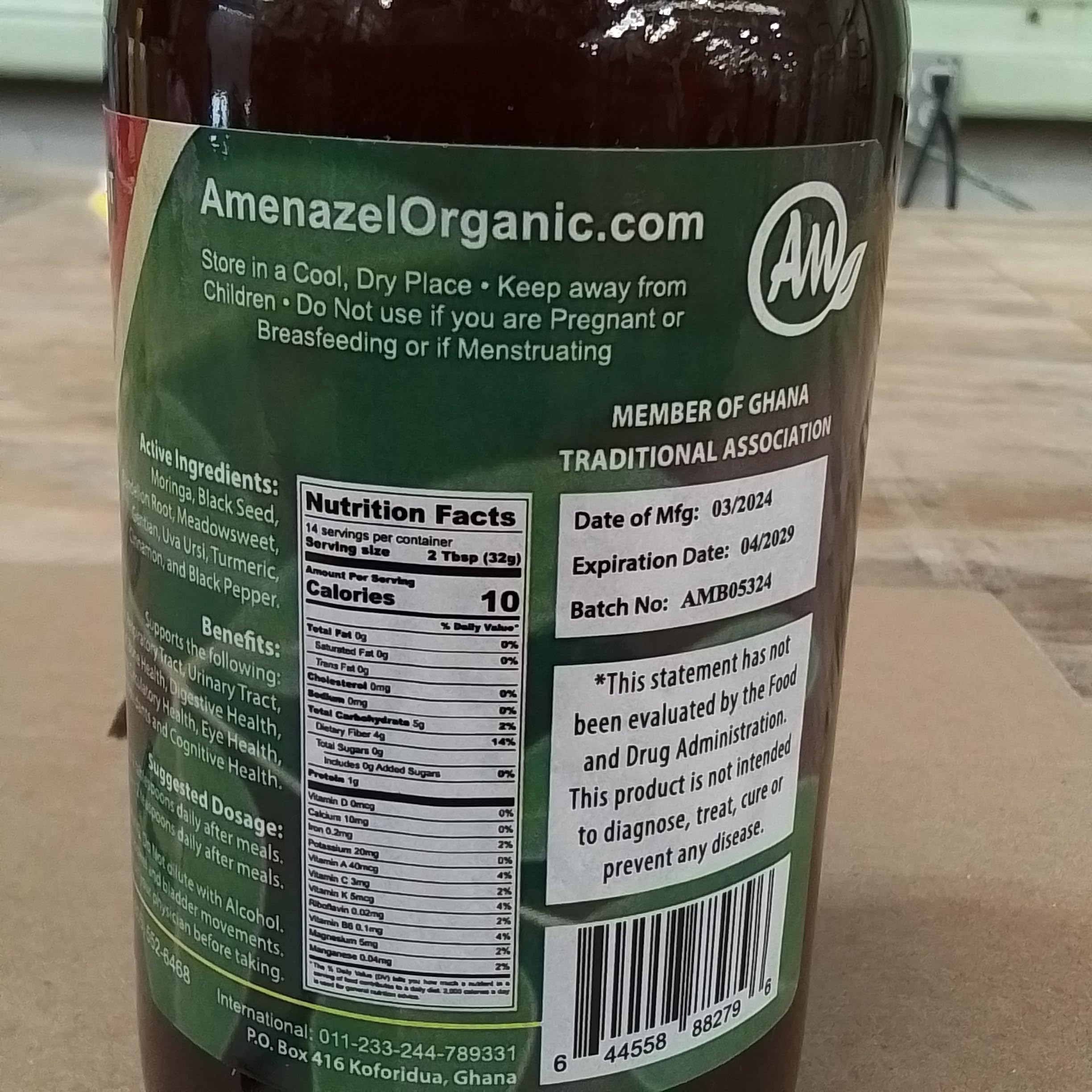 Amenazel Organic Moringa Bitters, 16 fl oz