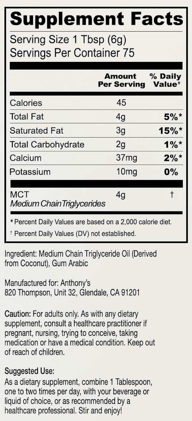 Anthony's Premium MCT Oil Powder 56% C8 / 42% C10 – 1 lb | Gluten Free & Keto
