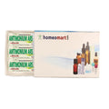 Antimonium Arsenicicum Homeopathy Pellets 30C Potency – Pack of 3 | HomeoMart
