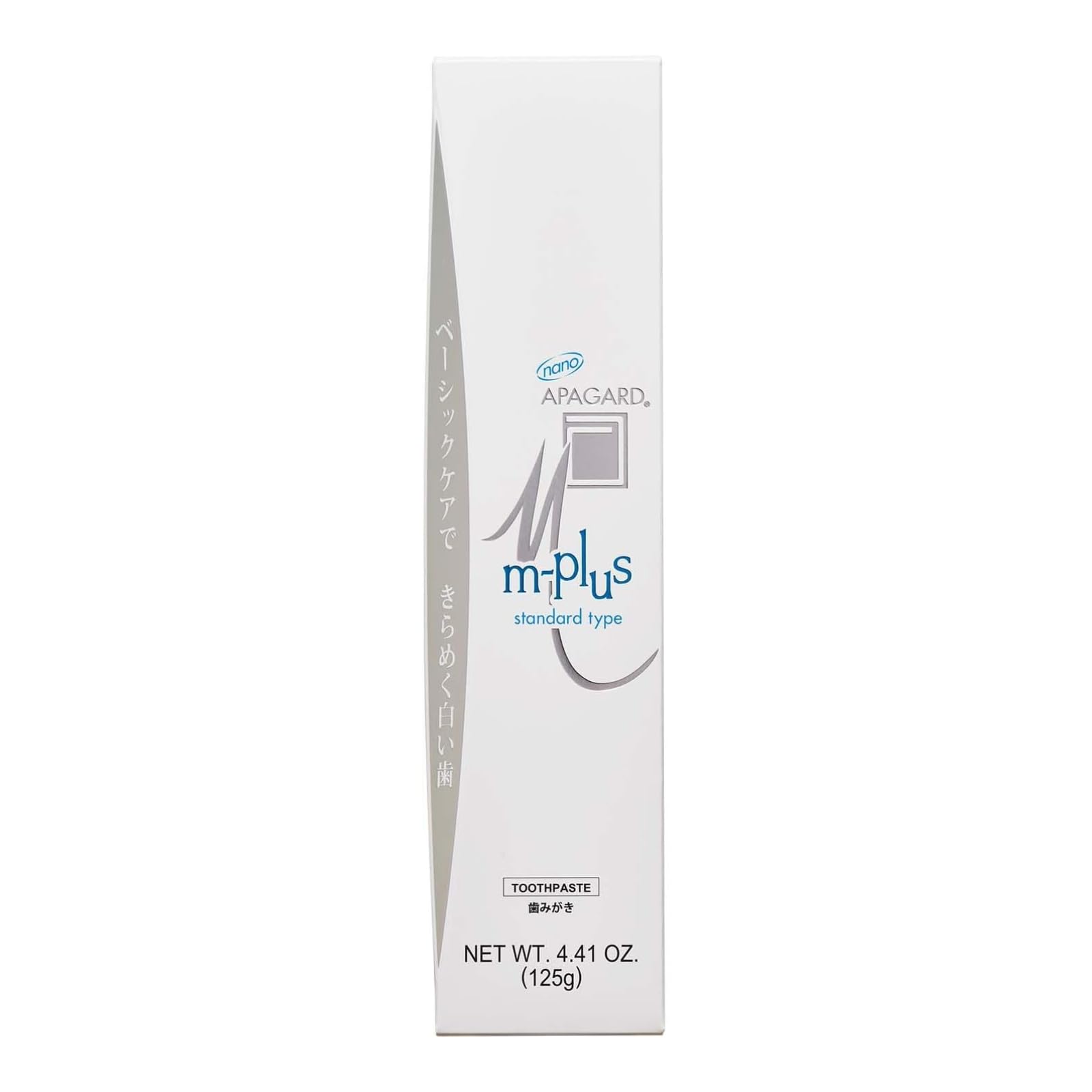 APAGARD M-Plus Nano-Hydroxyapatite Toothpaste – No Fluoride, Family Pack (125g x2)