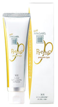 APAGARD Premio Nano-Hydroxyapatite Toothpaste – No Fluoride (2x105 g) – Double Mint