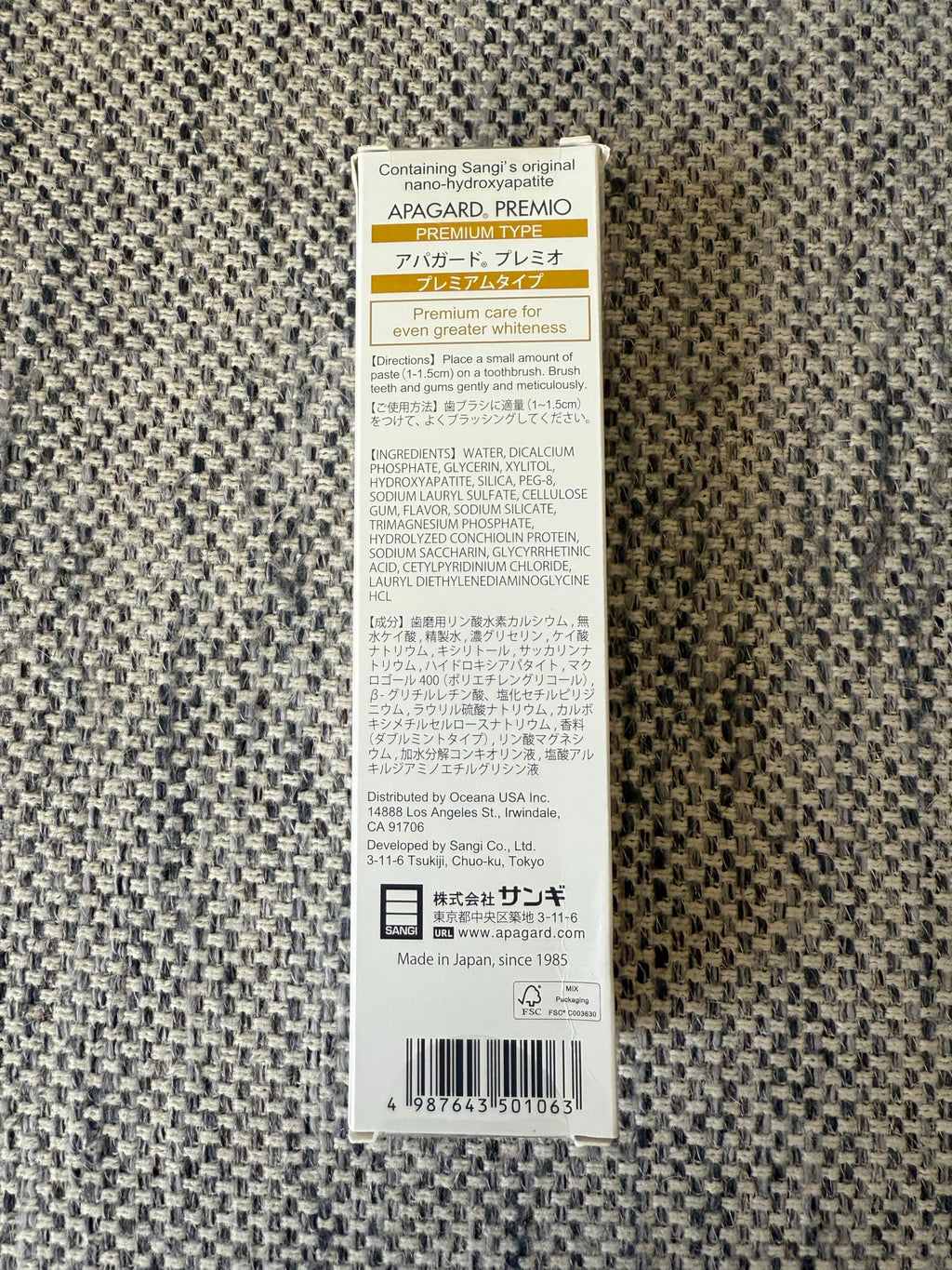 Apagard Premio Toothpaste 105g (3.7 oz) 3-Pack | Nano Hydroxyapatite Brightening