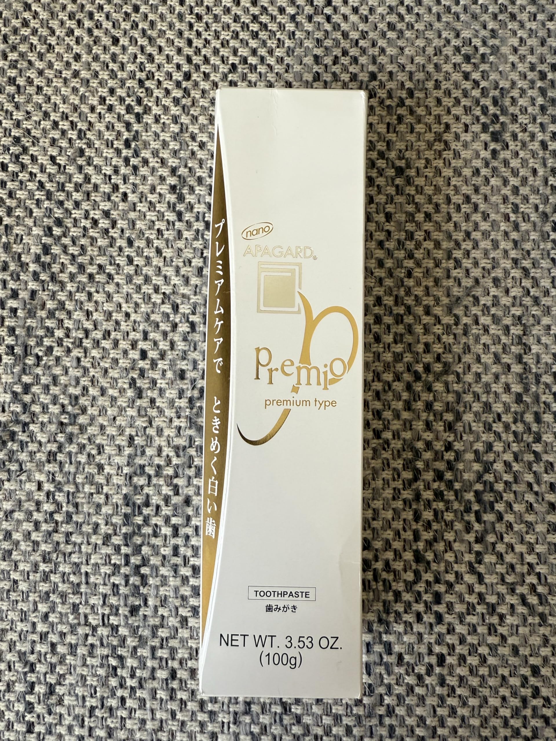 Apagard Premio Toothpaste 105g (3.7 oz) 3-Pack | Nano Hydroxyapatite Brightening