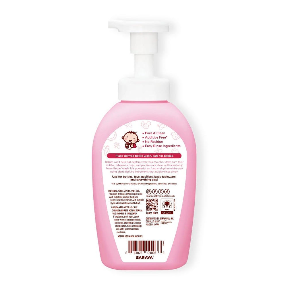 Arau Baby Unscented Foam Bottle Wash, Natural Plant Based Baby Bottle & Dish Soap, No Artificial Fragrance or Additives, Gentle for Washing Bottles, Pacifiers and Toys, Easy Rinse, 15.21 Fl Oz