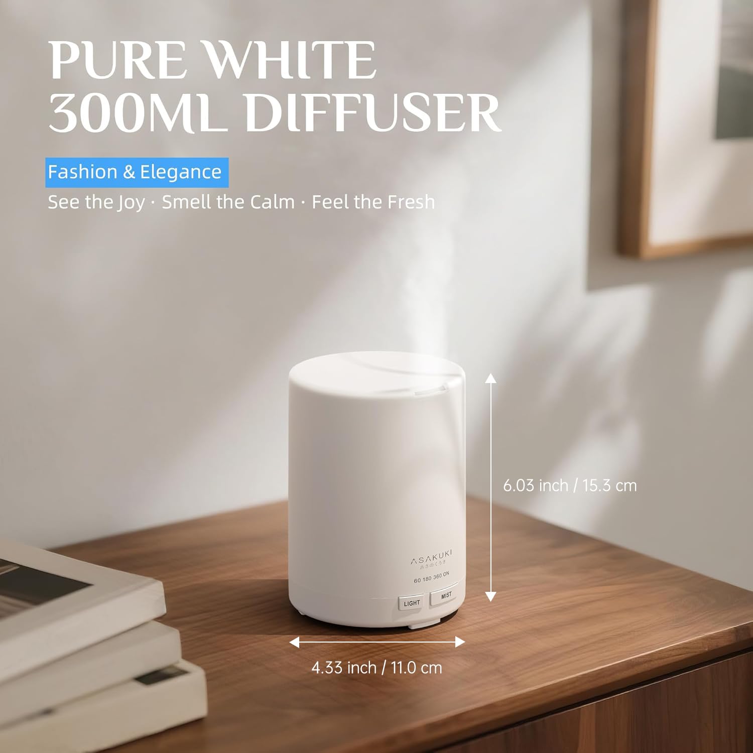 ASAKUKI Essential Oil Diffuser – 5-in-1 Quiet Humidifier (Pure White)