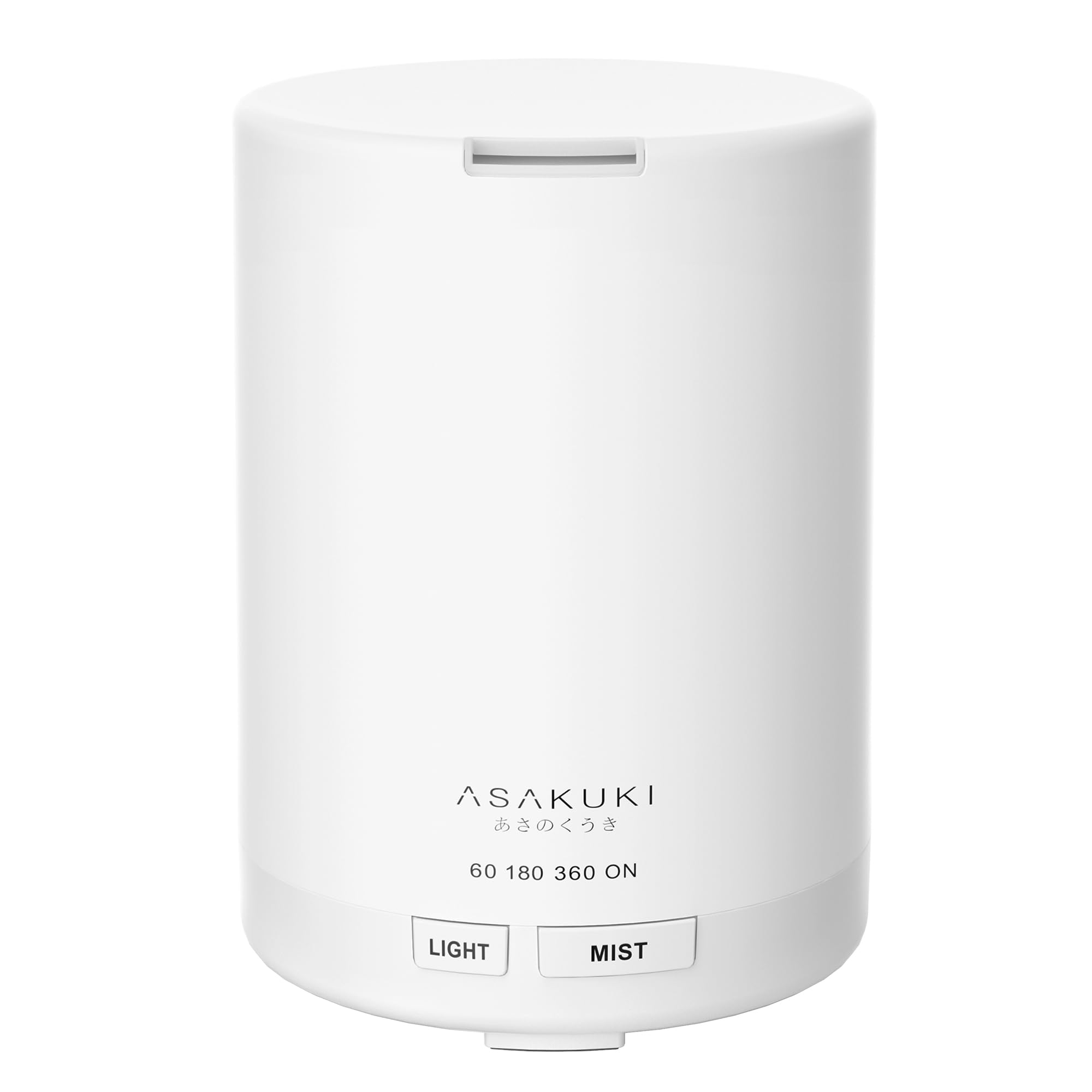 ASAKUKI Essential Oil Diffuser – 5-in-1 Quiet Humidifier (Pure White)