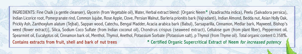 Auromere Ayurvedic Fresh Mint Toothpaste – Neem & Peelu, Vegan, Fluoride Free, 4.16 oz, 5 Pack