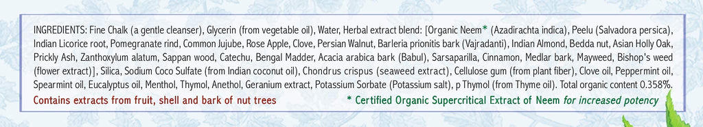 Auromere Ayurvedic Toothpaste – Licorice, Vegan, Fluoride Free, Neem & Peelu (4.16 oz) 4 Pack