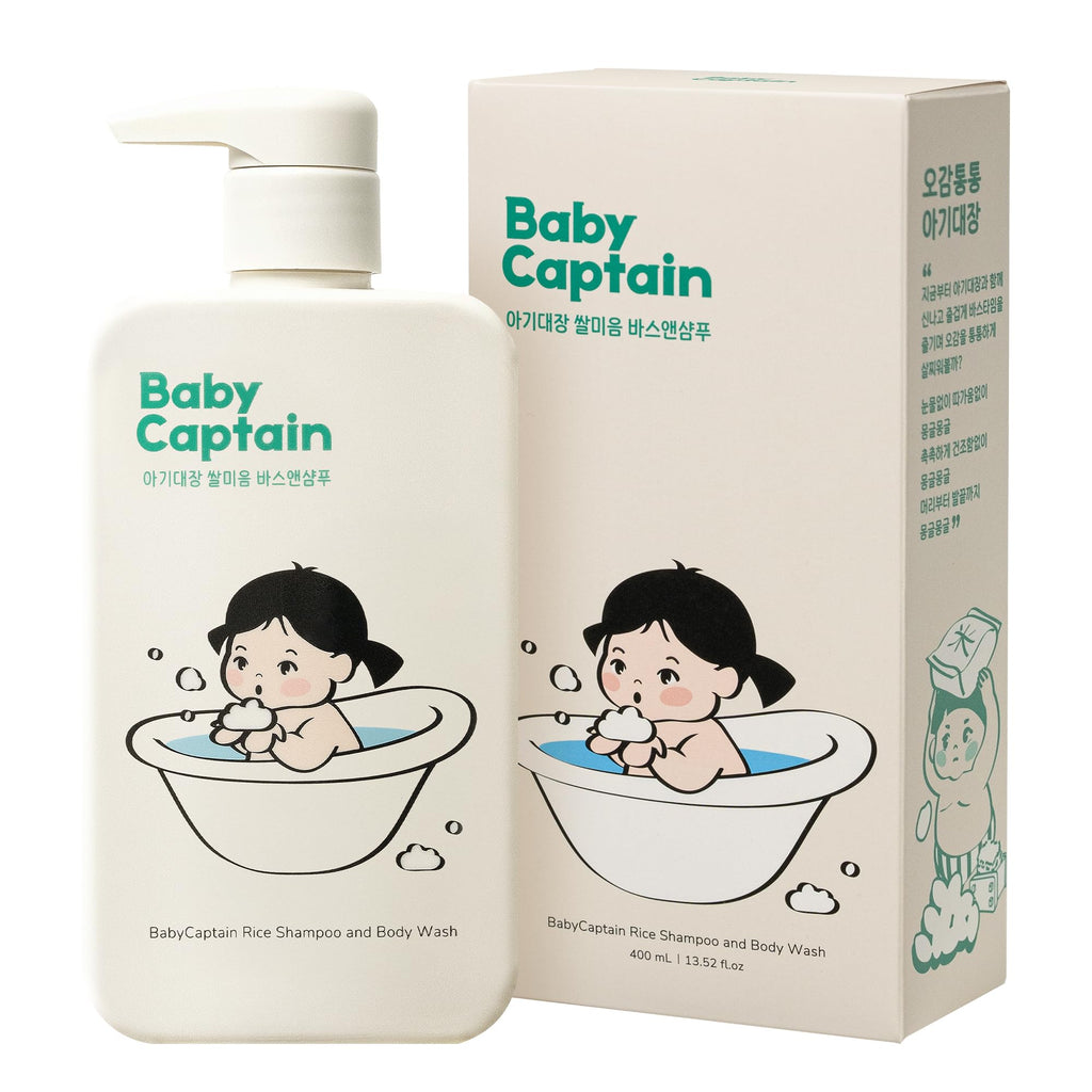 BabyCaptain Vegan Rice Baby Wash 13.52 oz – Tear-Free 2-in-1 Shampoo & Body for Newborns, Plant-Based Korean Skincare