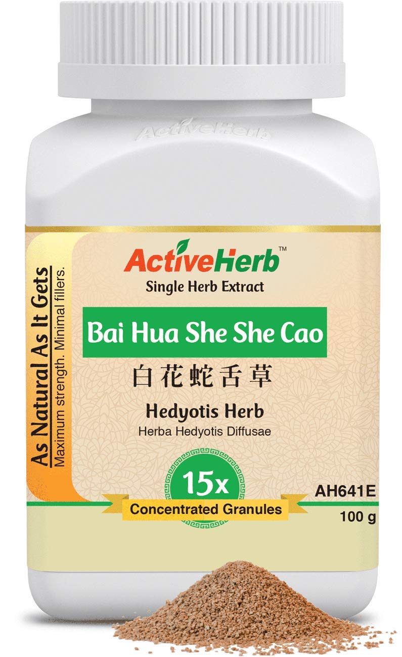 Active Herb Bai Hua She She Cao (Hedyotis Herb) – 15 x Concentrated Granules