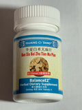 ActiveHerb Ban Xia Bai Zhu Tian Ma Pian (BalanceEz) – 3 Bottles of 200 Pills