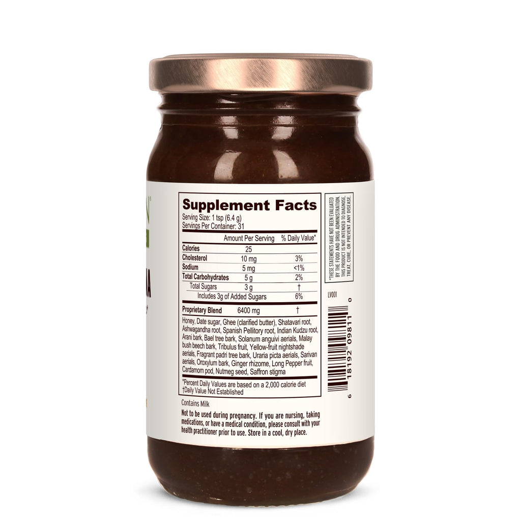 Shakti Prana – Ayurvedic Superfood Energy Blend by Banyan Botanicals (7.9 oz)