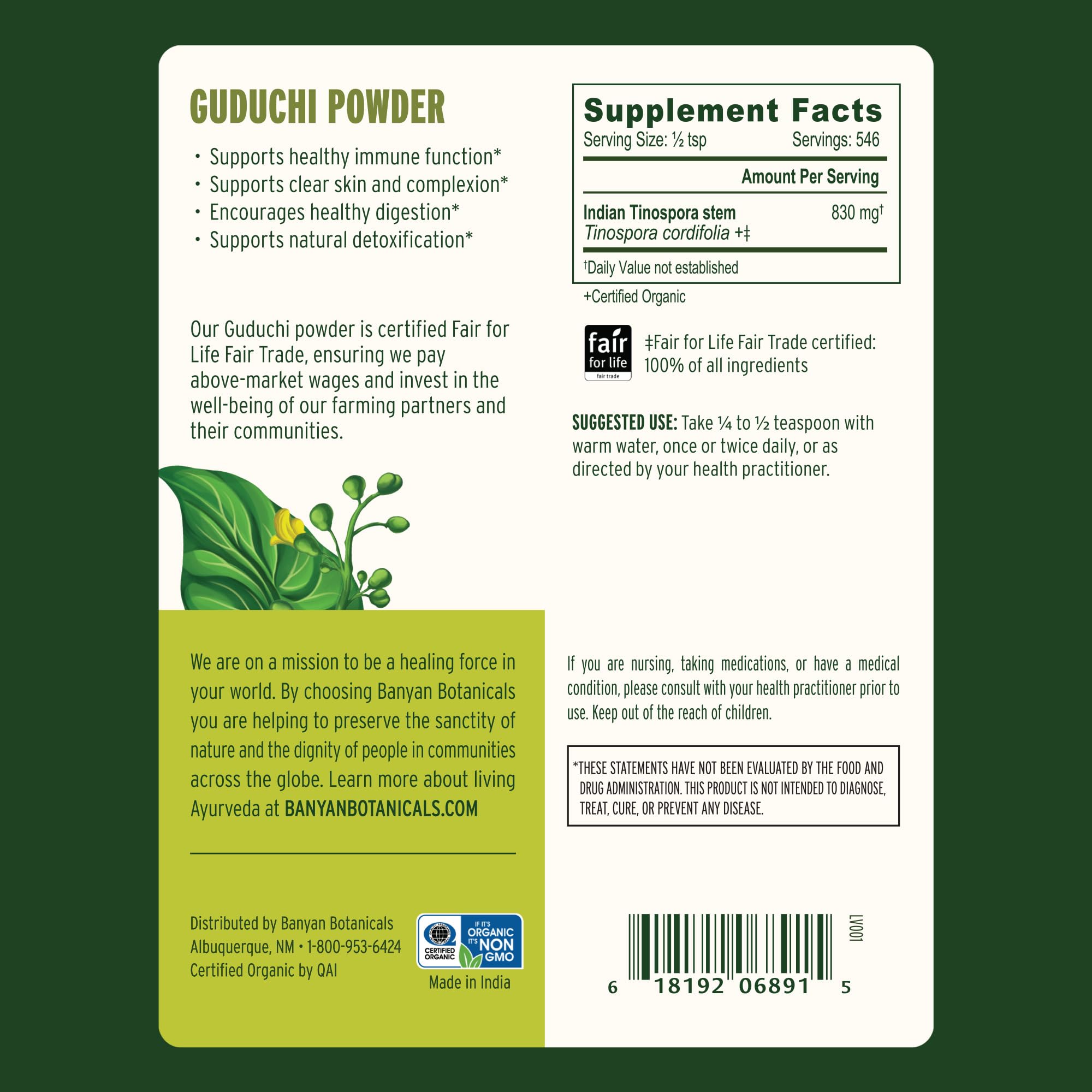 Banyan Botanicals Guduchi Powder – Organic Immune Support & Digestive Health, 1 lb | Non-GMO, Sustainably Sourced, Vegan