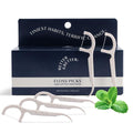 Better & Better Floss Picks (Box of 200) - Vegan, Gluten-Free, BPA-Free | Biodegradable Plant-Based Handles