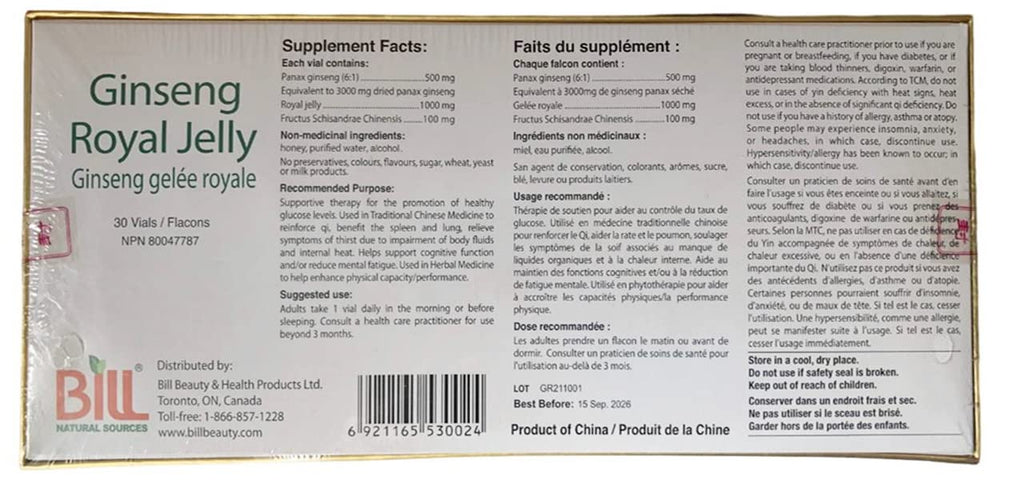 Bill Natural Sources Ginseng Royal Jelly 10ml x 30 Vials – Premium Ginseng + Royal Jelly