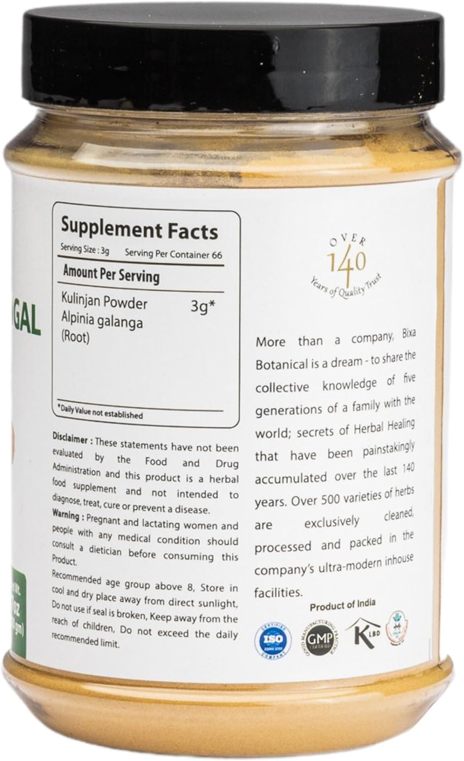 bixa BOTANICAL Greater Galangal Root Powder | Alpinia Galanga (Kulinjan) | Kosher, Non-GMO, 200g | Perfect for Soups & Cooking