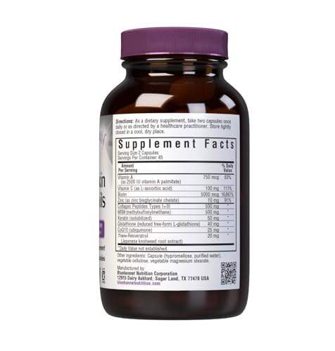 BlueBonnet Beautiful Ally Hair, Skin & Nails - Collagen Peptides, Gluten Free