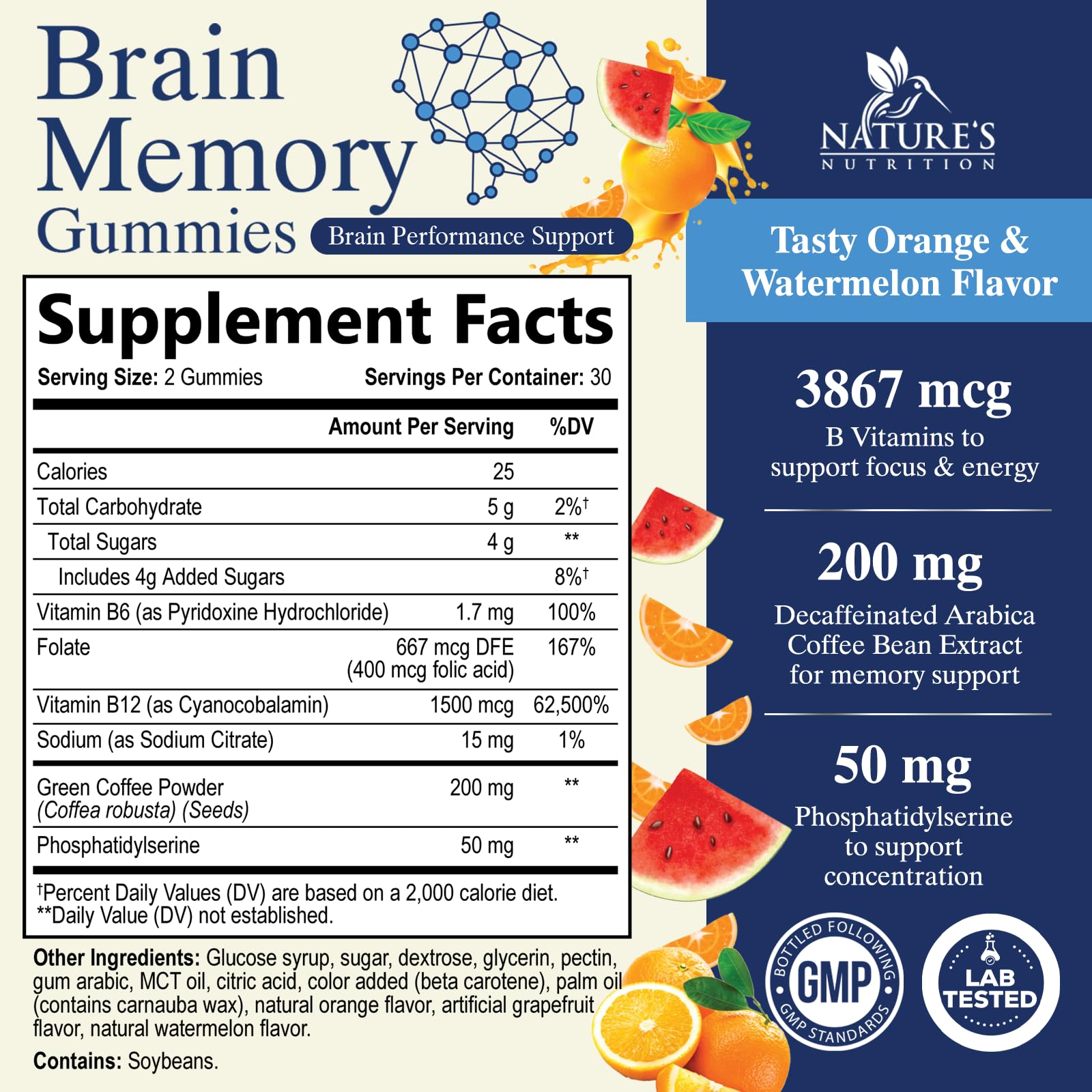Brain Gummies for Memory & Focus – Phosphatidylserine, B6 & B12 (60 Gummies)