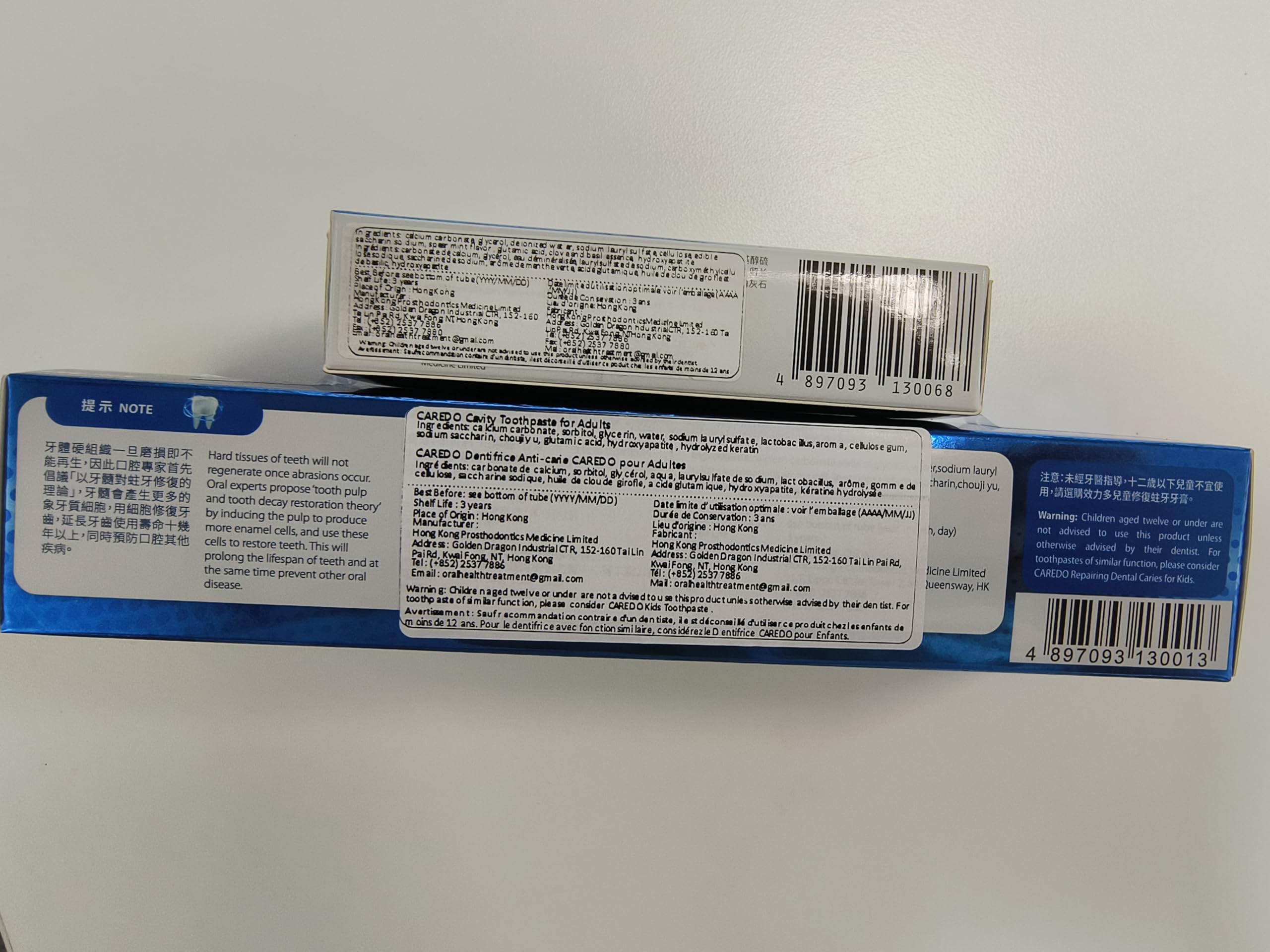 CAREDO Cavity Repair Toothpaste Set – 100g Hydroxyapatite + 16g Pulpitis Ointment
