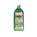 Chamomile Oil 100ml Large Size – NEW STOCK
