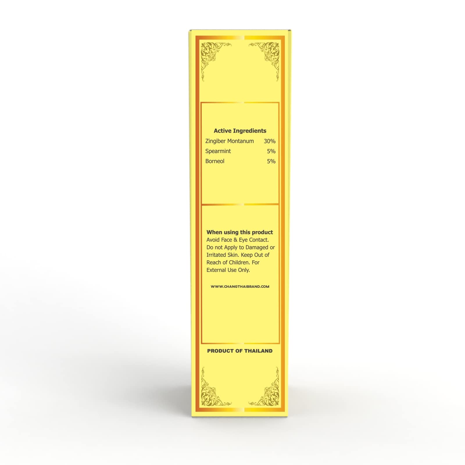 Chang Thai Herbal Yellow Plai Balm Massage Oil 22ml – Muscle & Joint Pain Relief