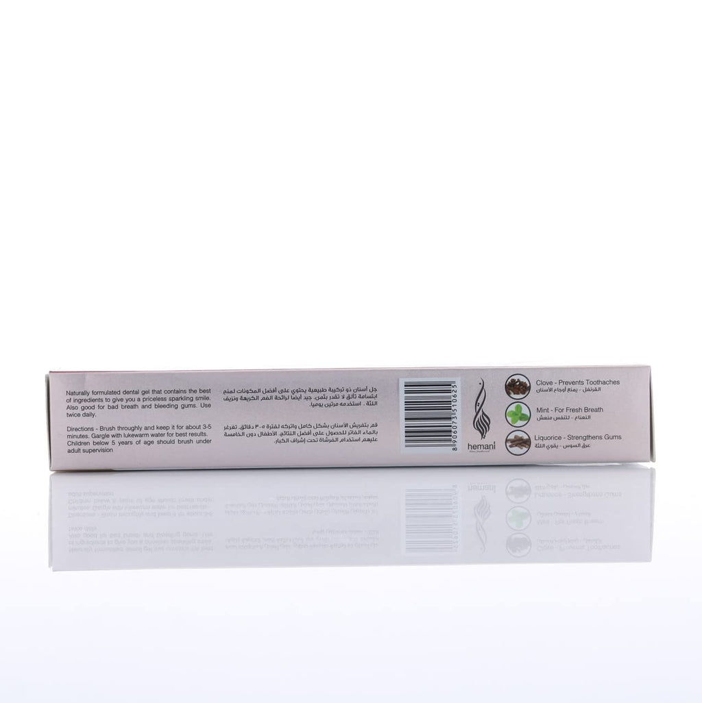 Clove Toothpaste 3.5 oz – Whitening with Clove, Mint & Licorice – Strengthens Gums & Fresh Breath