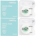 Coconut Oil Dental Floss for Wide Spaces – Implants, Bridges, Braces | Mint, Waxed