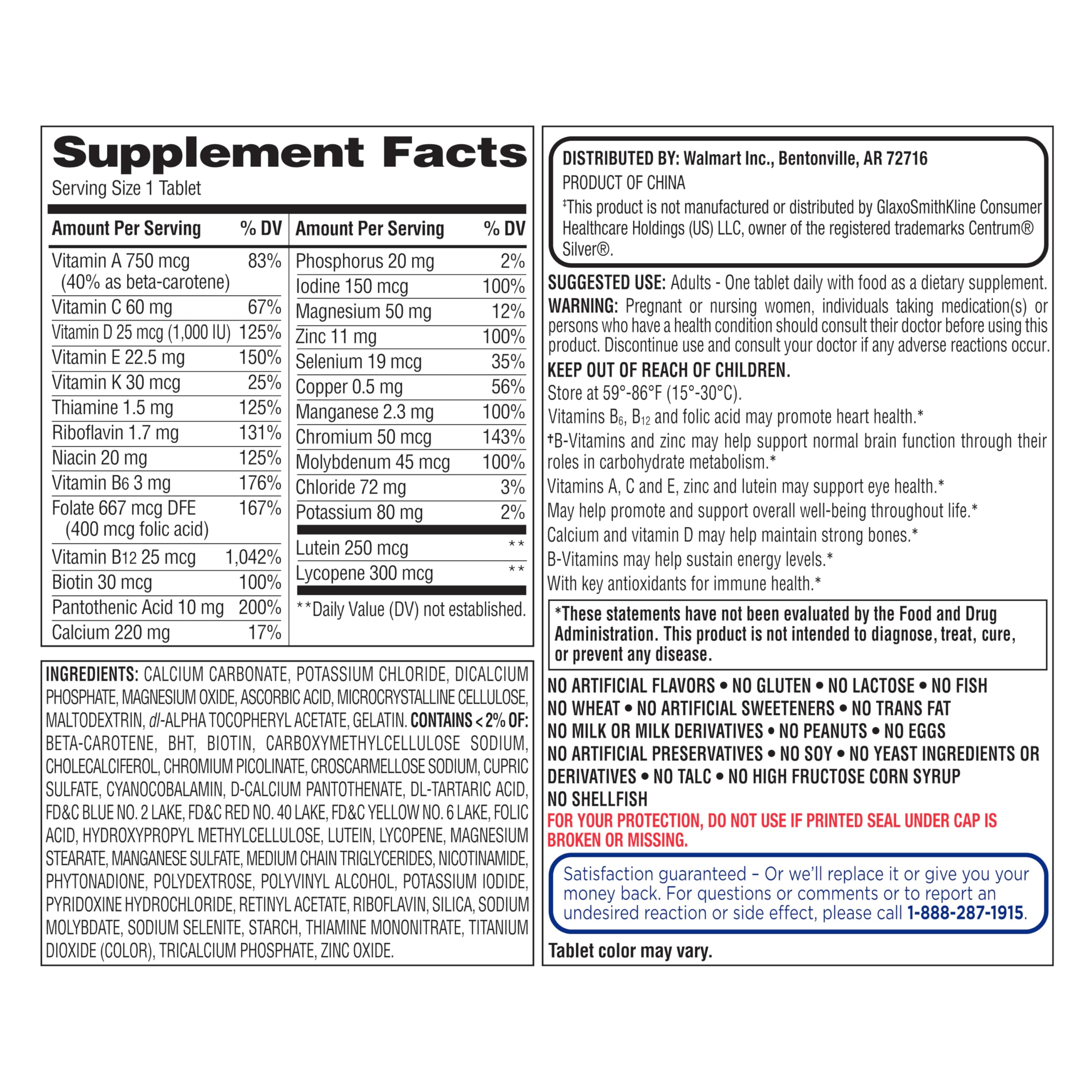 Equate 50+ One Daily Multivitamin – Compare to Centrum Silver (2-pack)