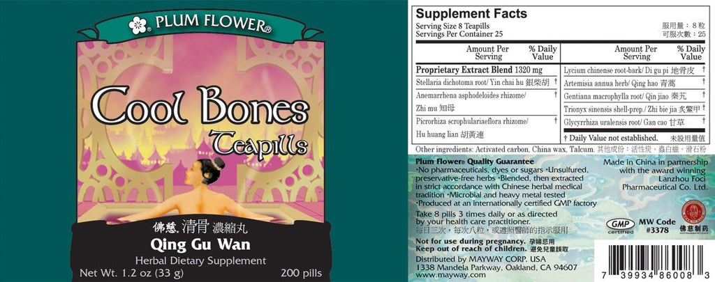 Cool Bones Teapills (Qing Gu Wan) – 200 ct, Plum Flower | GMP Certified, Sulfur-Free Herbs