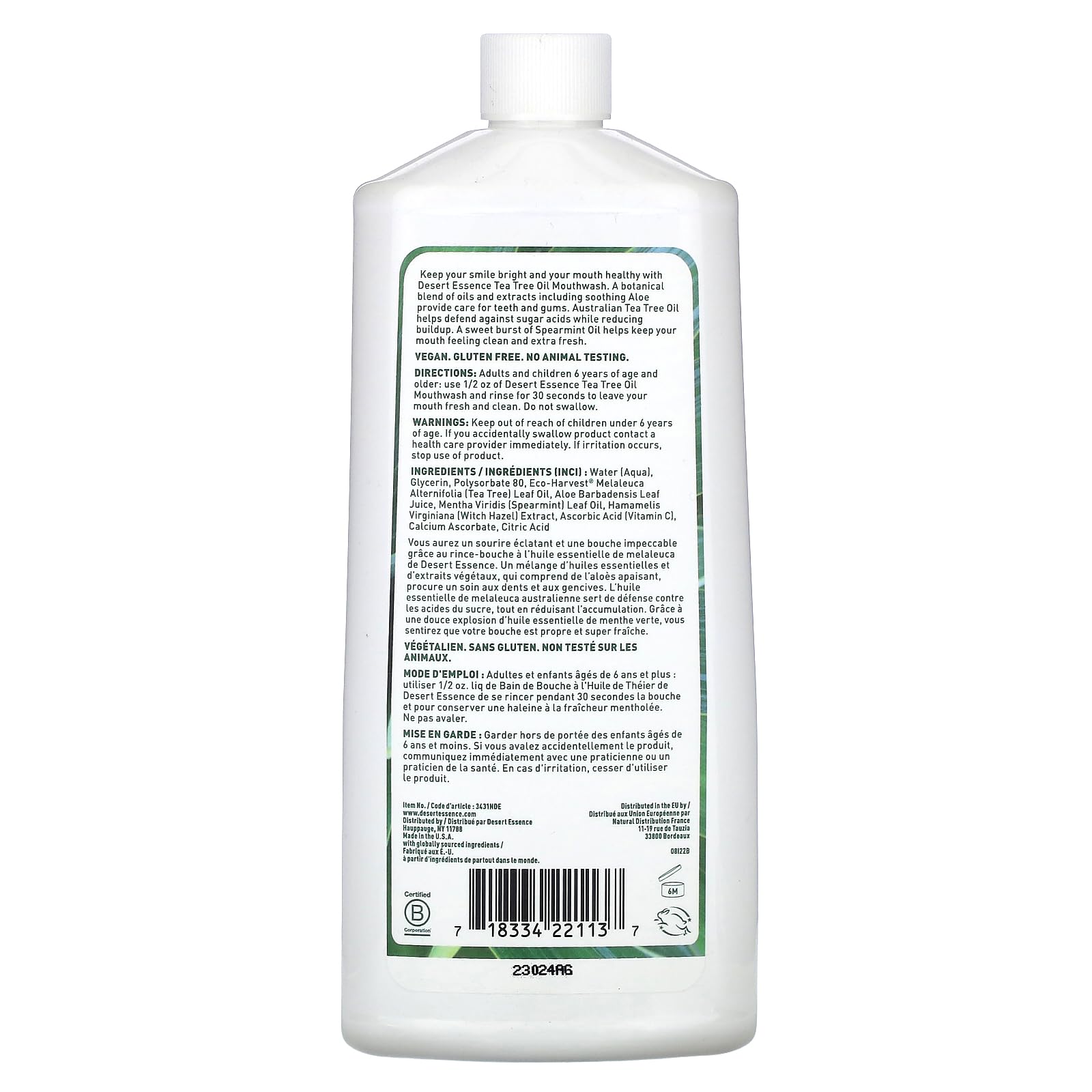 Desert Essence Tea Tree Mouthwash – Spearmint (16 oz) | Alcohol Free, Vegan, Non-GMO