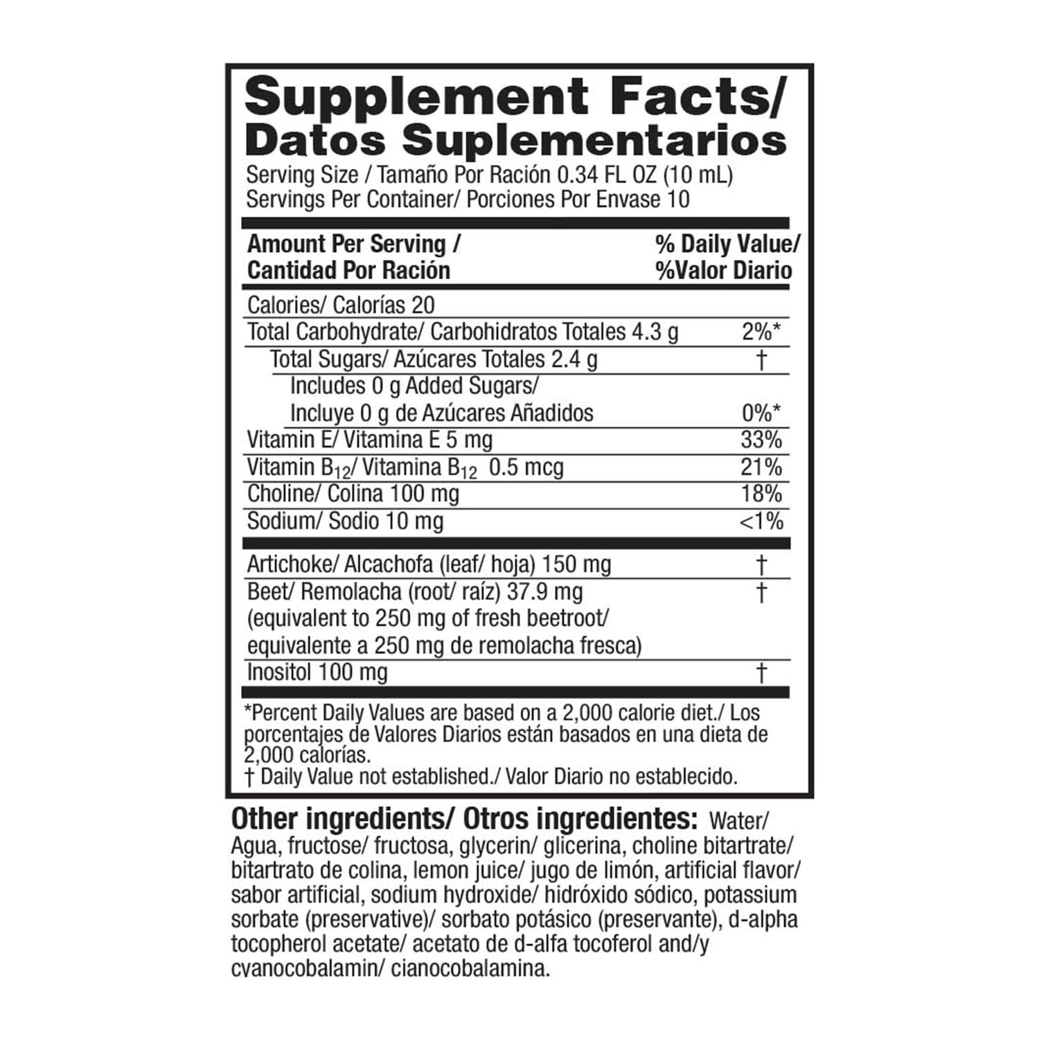 Desintox Liver Support Liquid Shots | Beet Root, Artichoke, Choline, B12 & Vitamin E