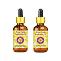dève herbes Cade Essential Oil – Juniperus oxycedrus | 50ml x 2, Steam Distilled, Amber Glass