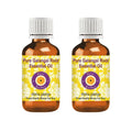 dève herbes Galangal Root Essential Oil (Alpinia galanga) 5ml x 2 – Pure, Steam Distilled