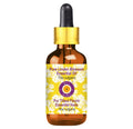 dève herbes Linden Essential Oil (Tilia vulgaris) 5ml – Glass Dropper | Pure, Non-Greasy