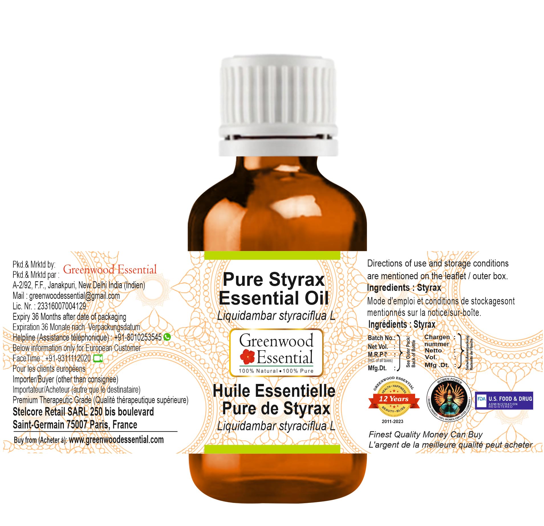 dève herbes Styrax Essential Oil - Pure, Steam-Distilled 2ml (Liquidambar styraciflua L)