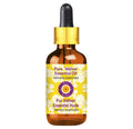 dève herbes Vetiver Essential Oil 5ml | Steam Distilled, Glass Dropper, Vetiveria zizanoides